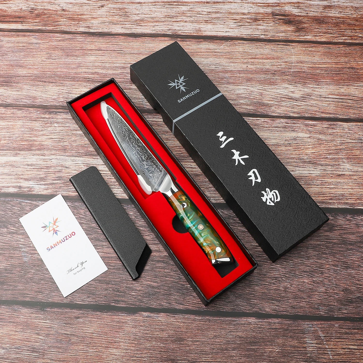 Elegant  2PCS Kitchen Knife Set - Ultra Sharp Damascus Steel  Beautiful Color Options