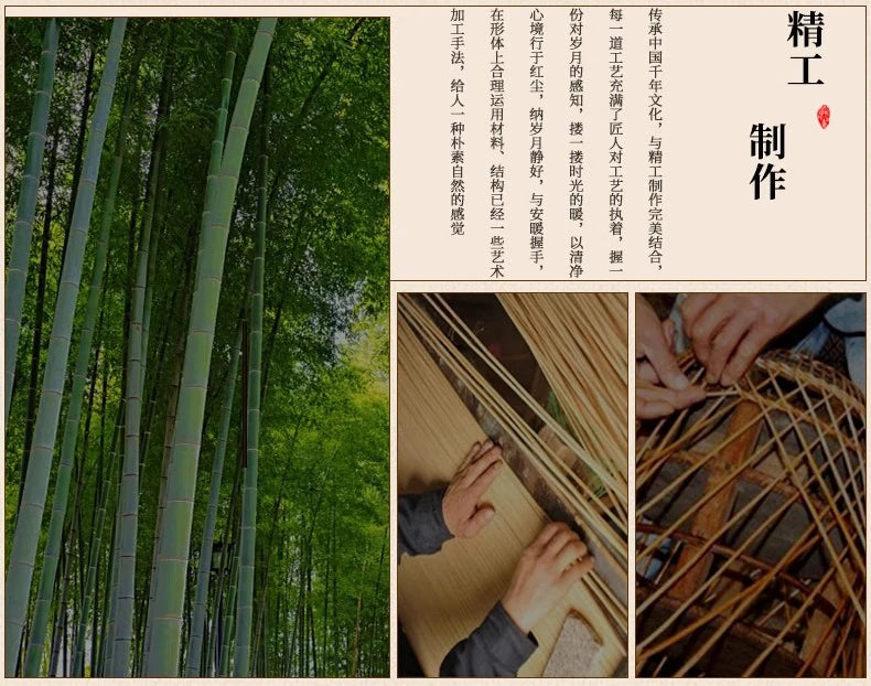 Bamboo Lantern 30cm Pendant Lamp